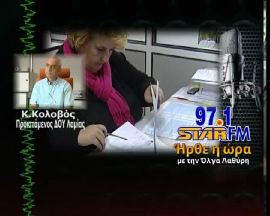 Τις 48 δόσεις θα εκμεταλλευτούν και οι "ληξιπρό...