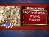 Steel Plant set up not  possible in Bayyaram - Beni Prasad Varma