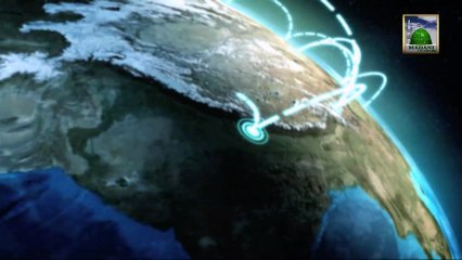 Islamic Program - Dawateislami Kahan Nahi Ep#06 - Syed Muhammad  Ibrahim Attari