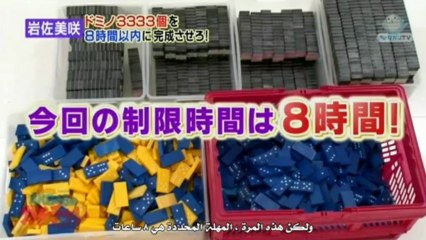 AKB no Gachinko Challenge #01 (2012-06-29)