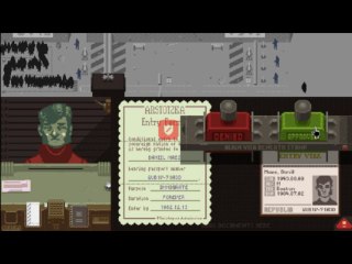 Supermark vous présente Papers, please. [FR]