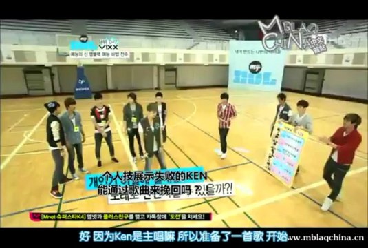 20120517 Mnet MyDol MBLAQ 中字Cut