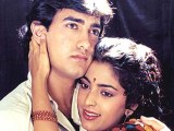 Special Screening Of Qayamat Se Qayamat Tak