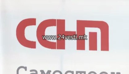 RAZDOR I POVELBA VO SSM