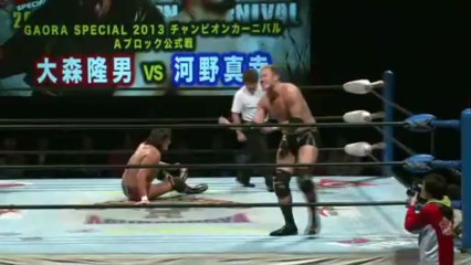 02. Masayuki Kono vs Takao Omori - (AJPW 04/24/13)