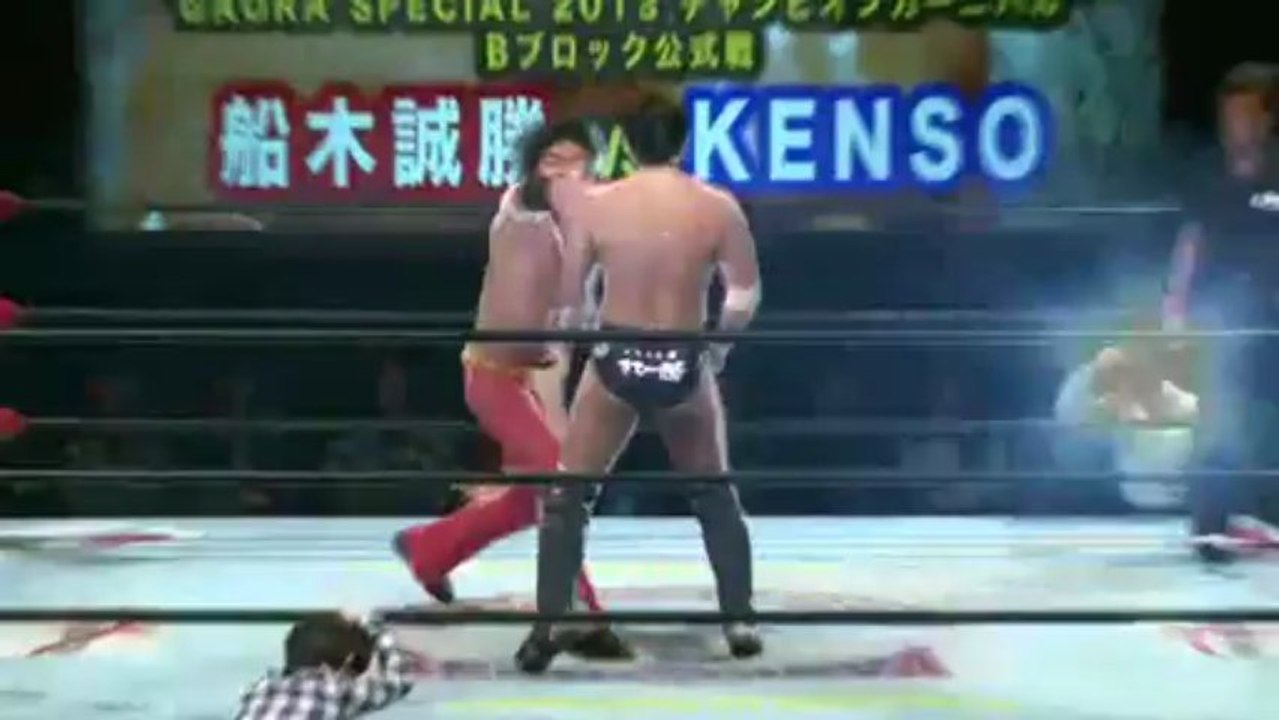 03. Masakatsu Funaki vs KENSO - (AJPW 04/24/13)