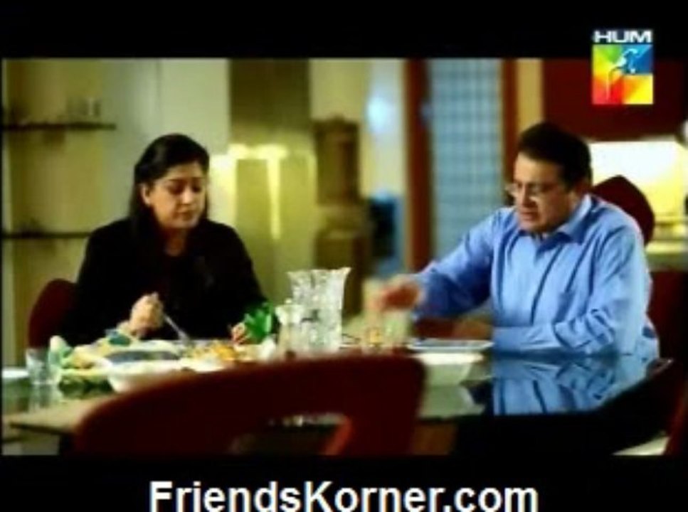 MHP-Eps61