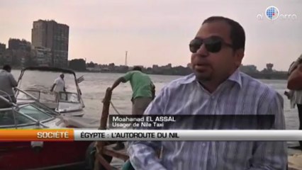 Egypte : L’autoroute du Nil