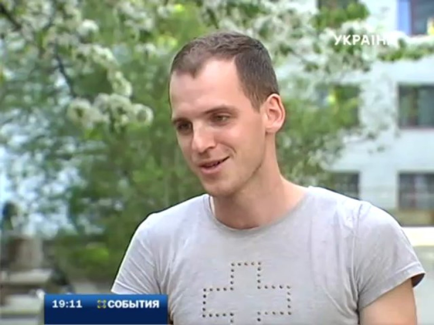 Новости 3004