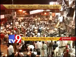 A.P lacks funds to install 7,000 cc cameras