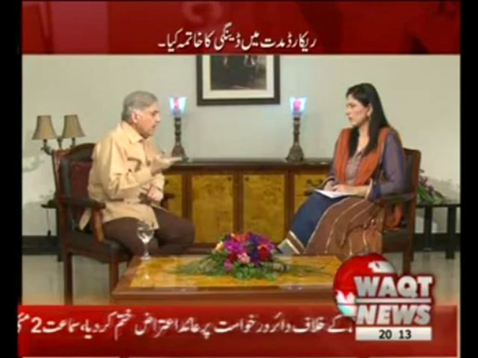 8pm with Fareeha Idrees (Exclusive Interview with Mian Shahbaz Sharif) 30 April 2013