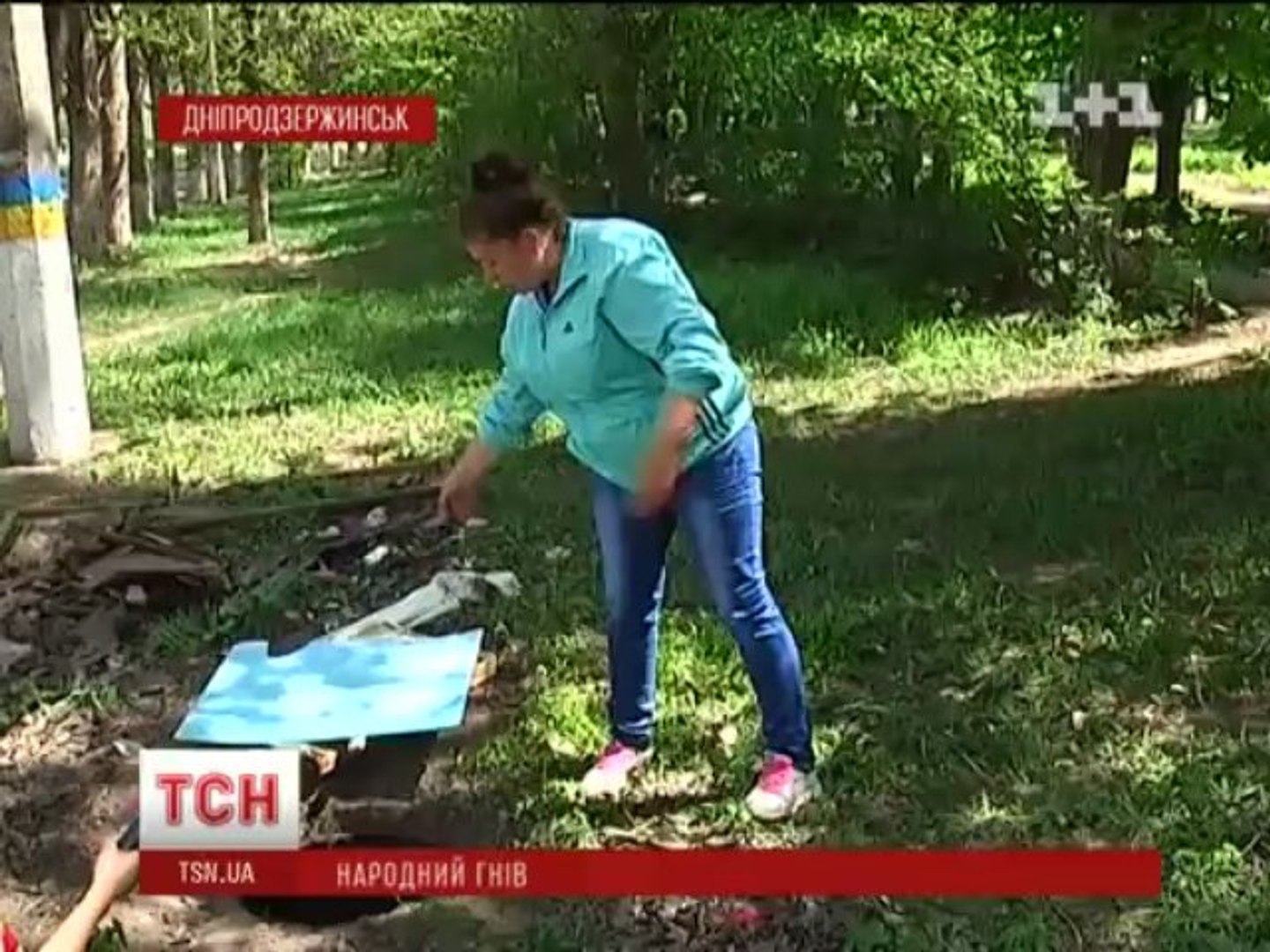 ⁣Новини 3004