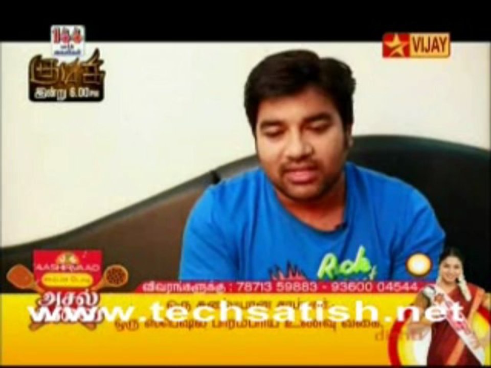 Ssonna puriyathu