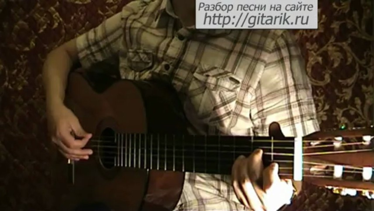 ДДТ - Осенняя