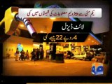 Geo Reports-POL Prices Slashed-01 May 2013