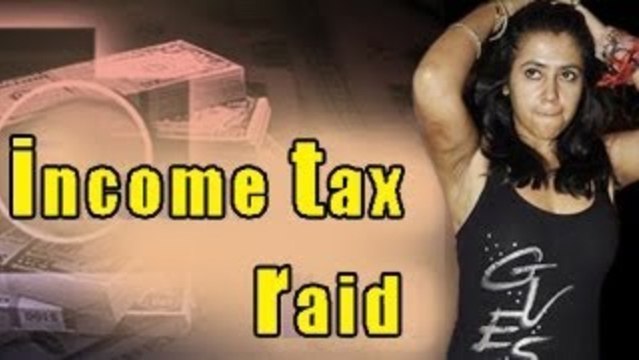 Ekta Kapoor's residence & office RAIDED by INCOME TAX officers
