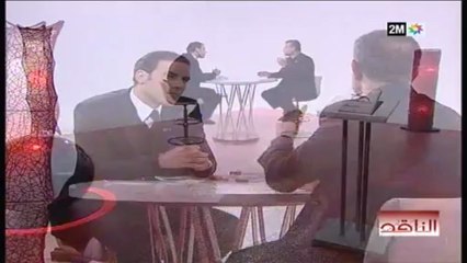 الناقد: الثلاثاء 30 أبريل