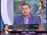 اتصال .. العميد محمد ابو سعود مع الاعلاميه سها ابراهيم فى صباح الرياضه