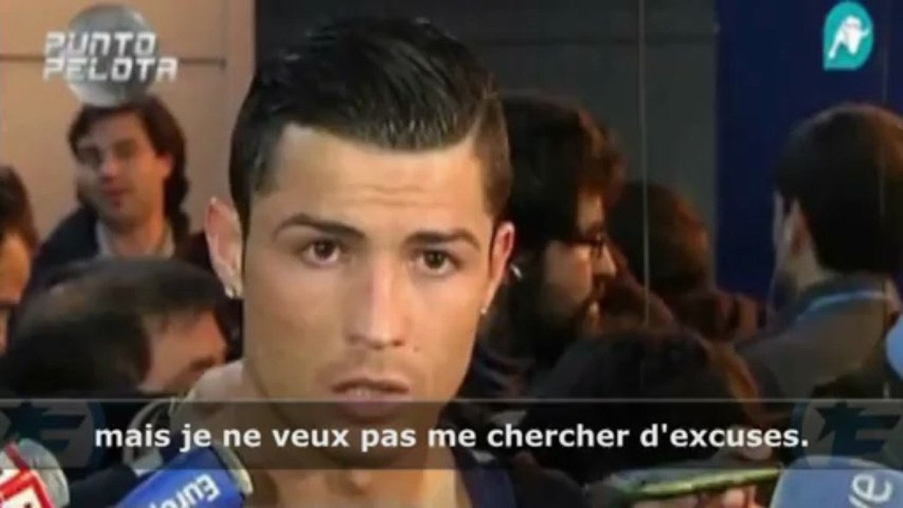 Cristiano Ronaldo pas préoccupé par l'avenir de Mourinho !