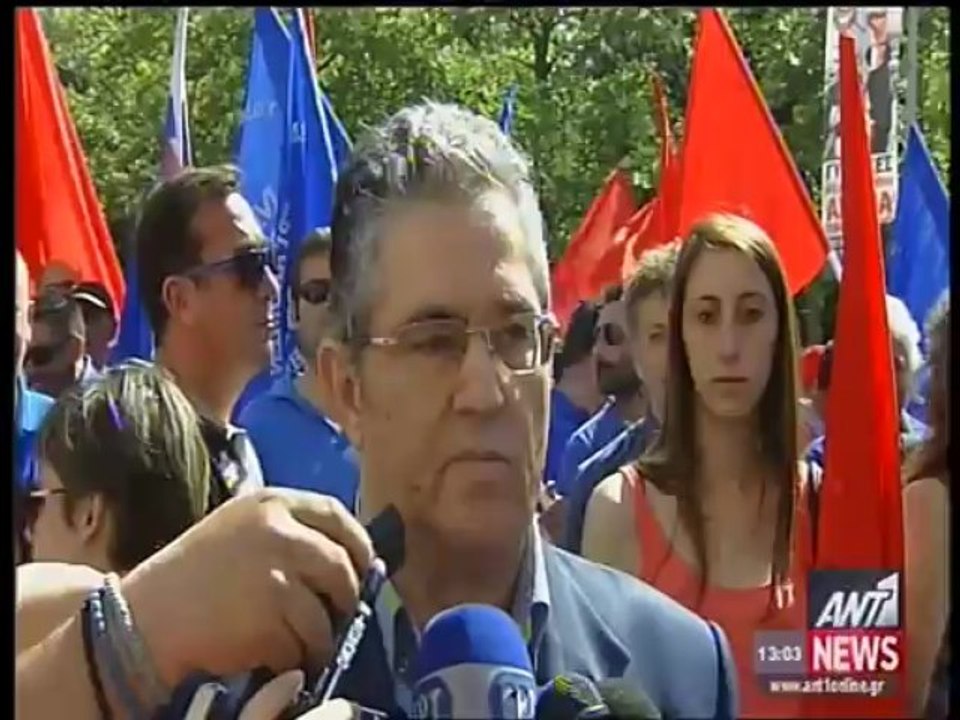 ΕΙΚΑΙΡΟΤΗΤΑ