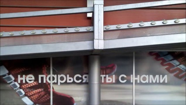 Четкие Русские приколы | Clear Russian Jokes. Part 2. Fhotoclip