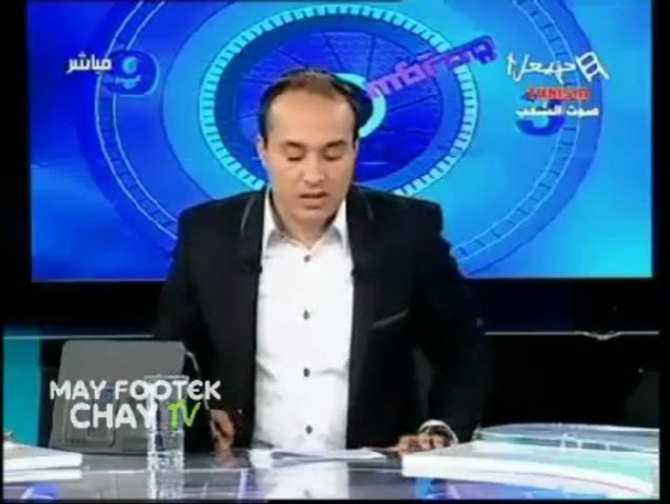 Tunisia Business Cup Session II sur Hannibal TV