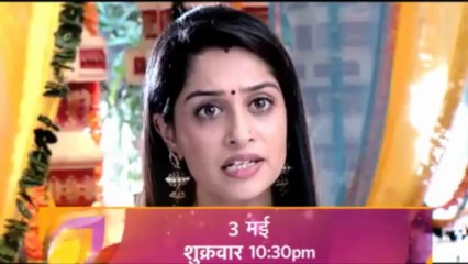 Bani 3rd May 2013 (Promo)