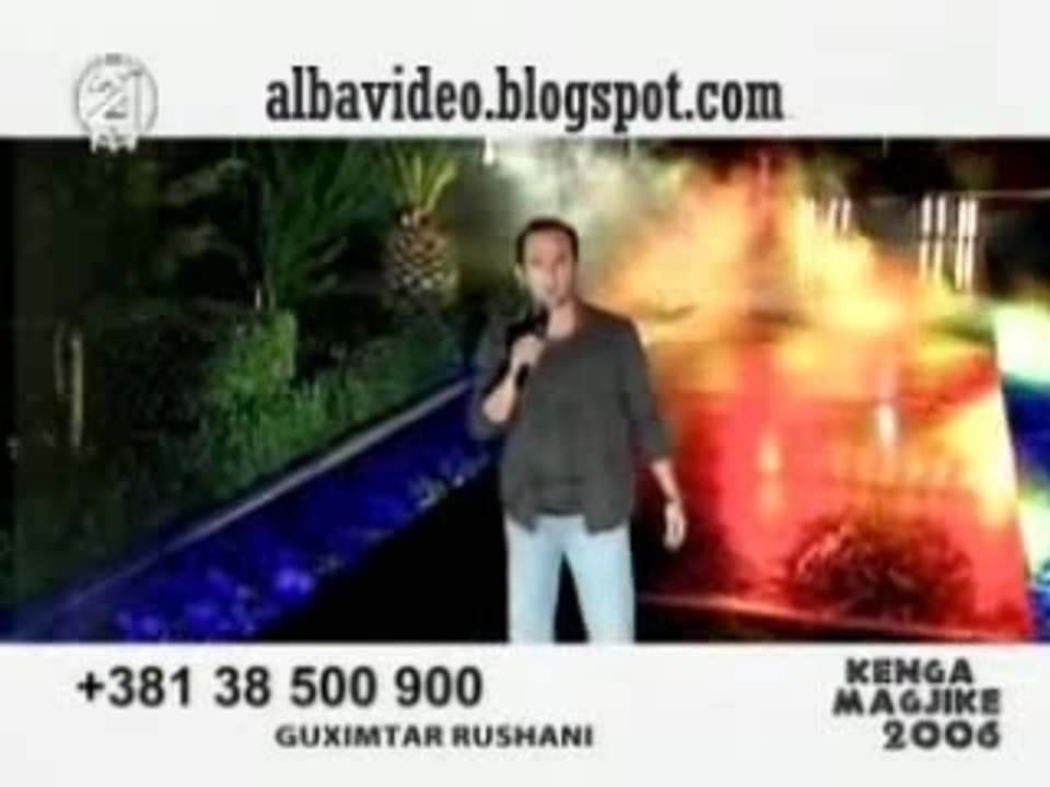 4th Night