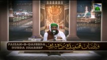 Madanic Channel Program - Faizan-e-Qaseeda Burdah Shareef  Ep#42 -  Naiki Ki Dawat