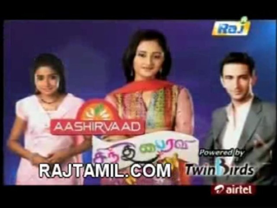 01-sindu-5