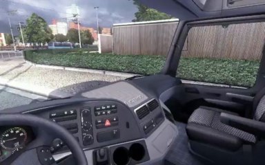 Euro Truck Simulator 2  Marco Polo G7 1200 O500RSD beta