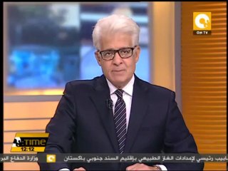 الشرطة البريطانية: 6 أشخاص يعترفوا بالتخطيط للهجوم على مسيرة معادية للإسلام