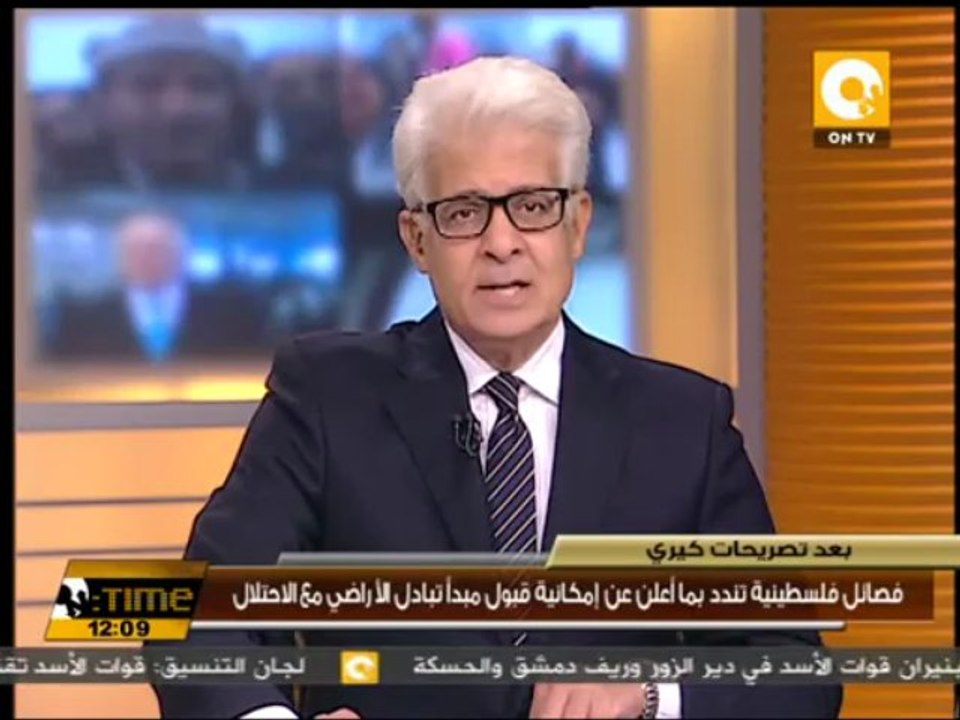 فصائل فلسطينية تندد بما أعلن عن إمكانية قبول مبدأ تبادل الأراضي مع الاحتلال