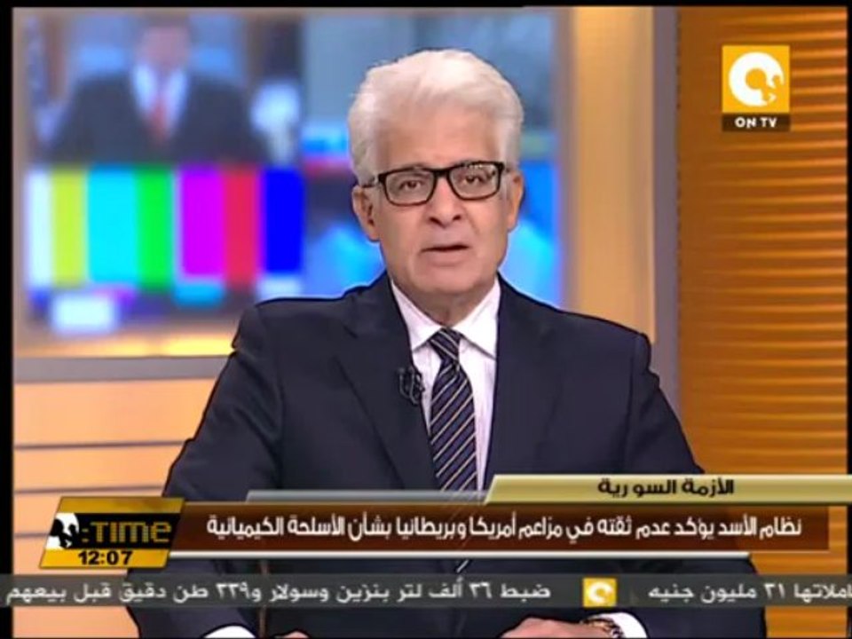نظام الأسد يؤكد عدم ثقته في مزاعم أمريكا وبريطانيا بشأن الأسلحة الكيميائية