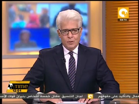 قوى عمالية وسياسية تنظم مسيرة للتحرير للمطالبة بإستكمال أهداف الثورة