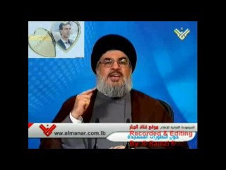 كلمة الأمين العام لحزب الله 30 - 04 - 2013 الجزء الثاني