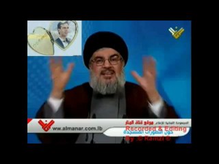 كلمة الأمين العام لحزب الله 30- 04 - 2103 الجزء الأول