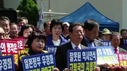 ضريح يثير التوترات بين اليابان والصين وكوريا