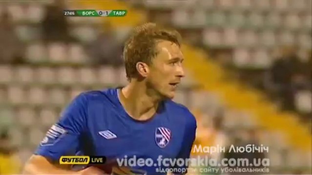 31.10.2012: Ворскла - Таврия - 0:2 (Марин Любичич)
