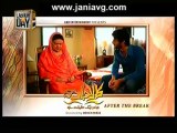 Kala Jadoo season 2 By Ary Digital Full Episode 12