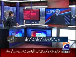 Ayaz Mir views about 2013 election