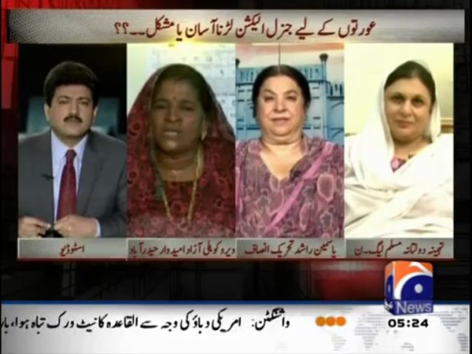 17lak bound labour in Sindh in mostly PPP area's