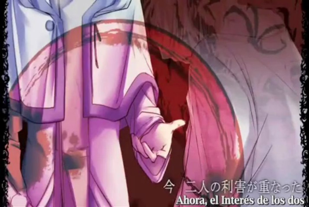 Vocaloid The Escape Of The Witch Salmhofer InuYDesi Fandub Version RyuSouta