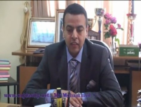 السيد محمد ديب مدير الأكاديمية الجهوية للتربية والتعليم بالجهة الشرقية في حوار مع وجدة سيتي