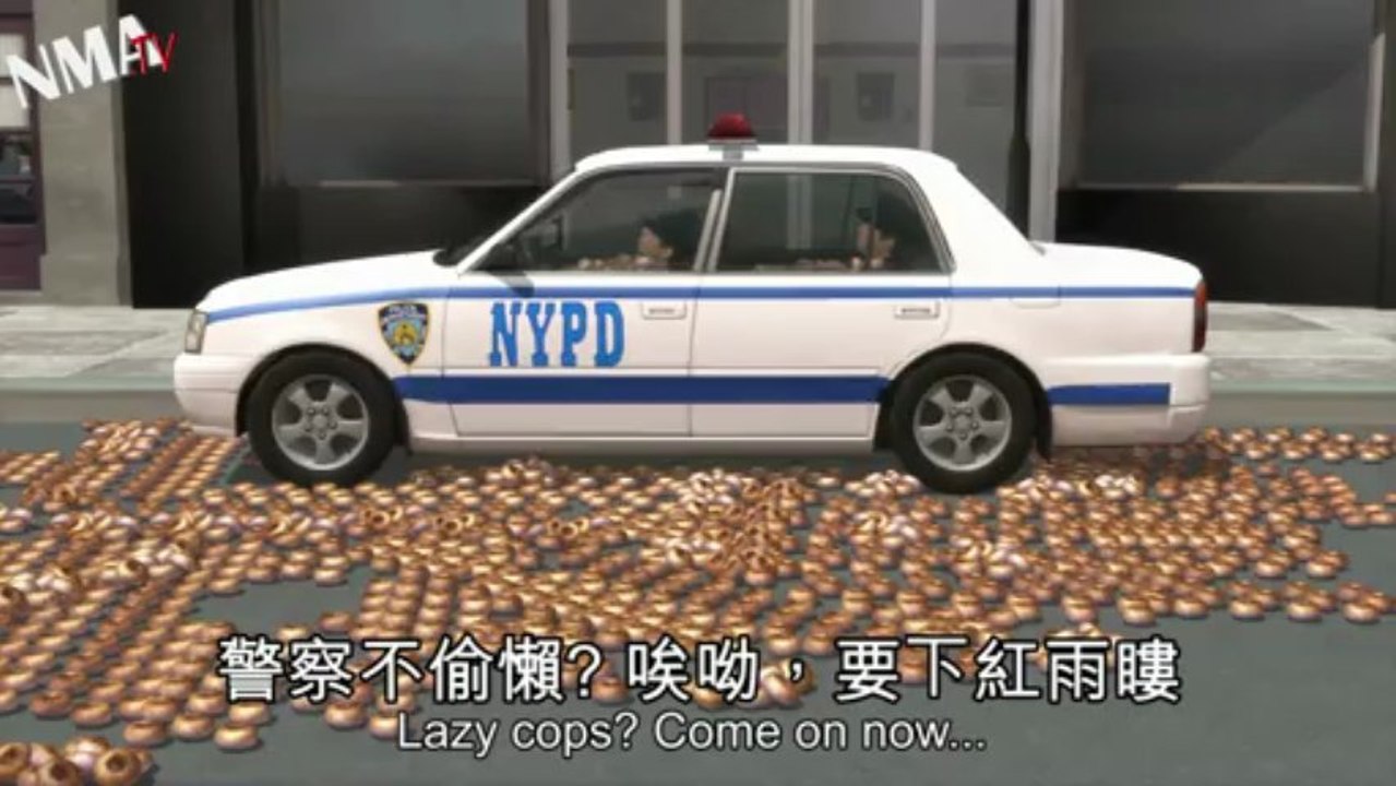 NYPD stop and frisk trial shows police training video