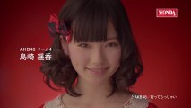 120306 AKB48-CM WONDA Shimazaki Haruka ver. 15s