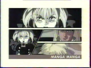 Bande Annonce de l'emission Manga Manga Septembre 1997 Canal+