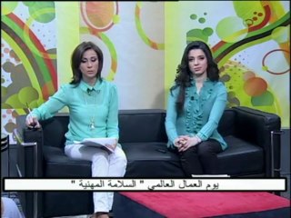 فلسطين هذا الصباح 1-5 الاربعاء