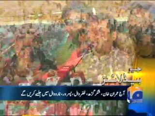 Geo Headlines-02 May 2013-1000