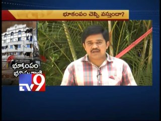 TVs,mobiles warn us about Earthquake